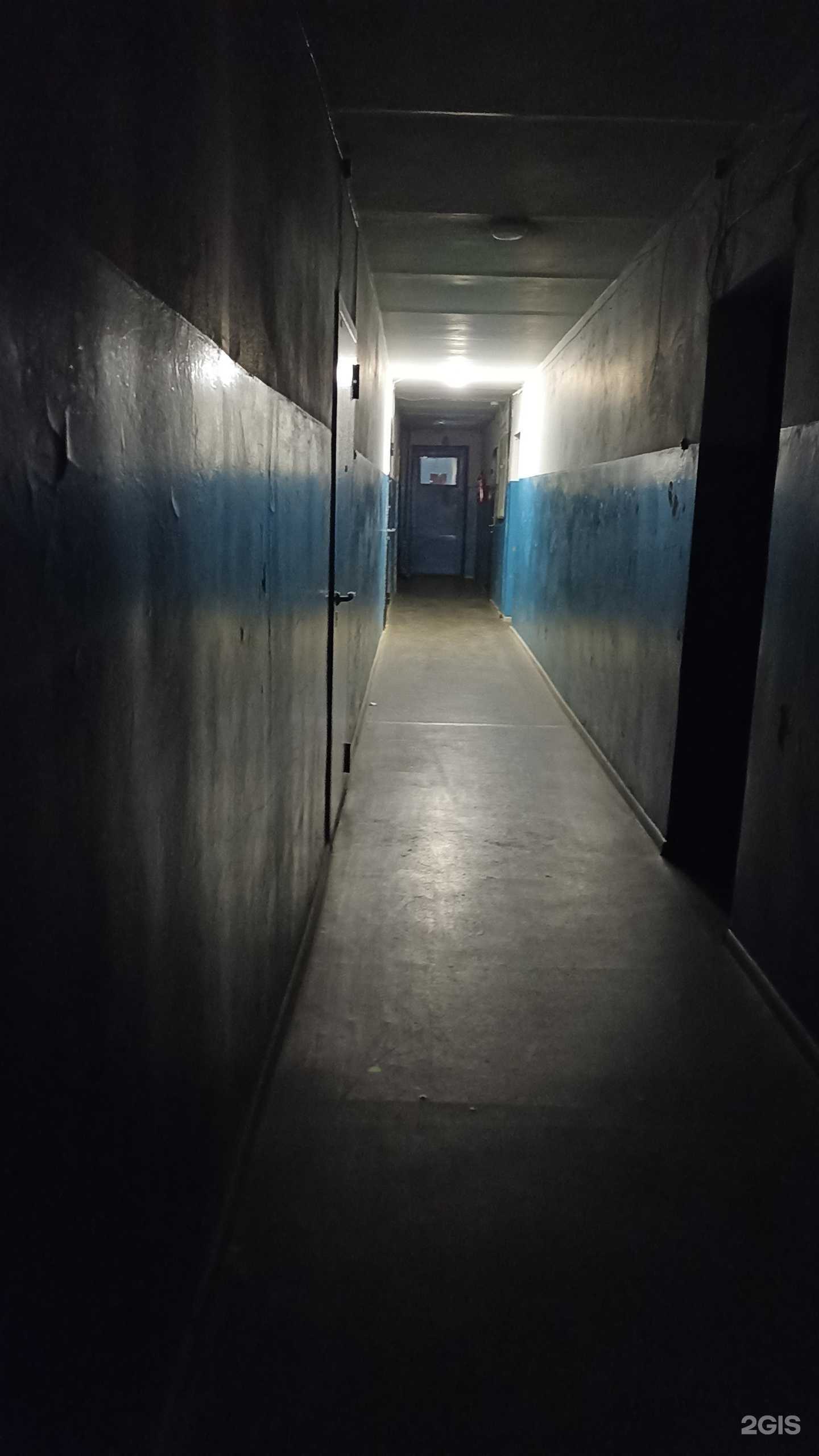 Отзывы на компанию Лиза Гладко в Кирове c фото - фотография 2 из 2