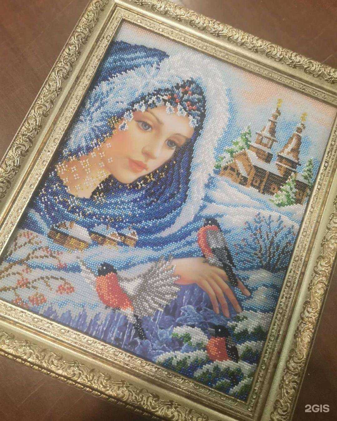 Отзывы на компанию Ремгород в г. Пенза c фото