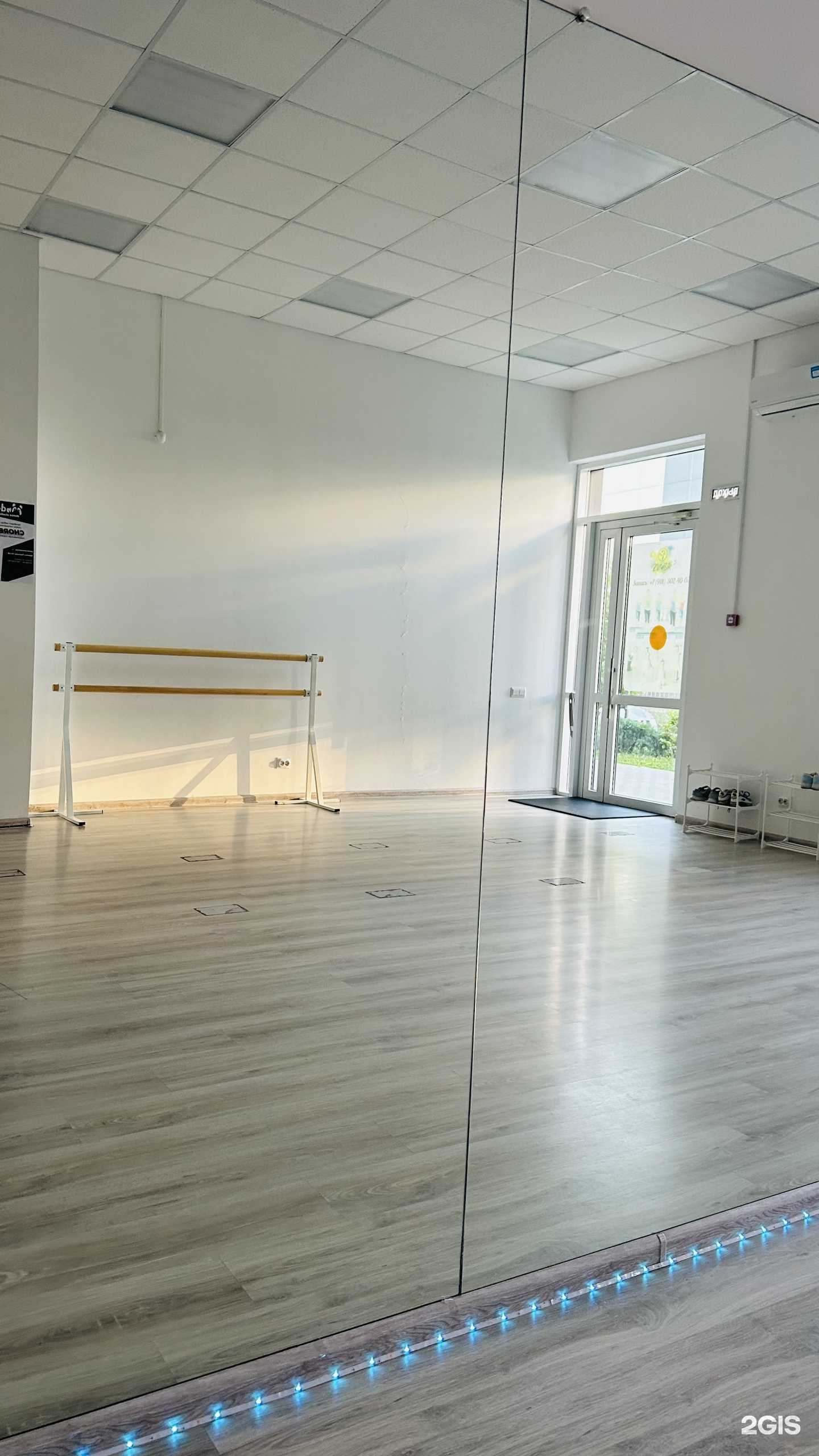 Отзывы на компанию Panda dance в Краснодаре c фото