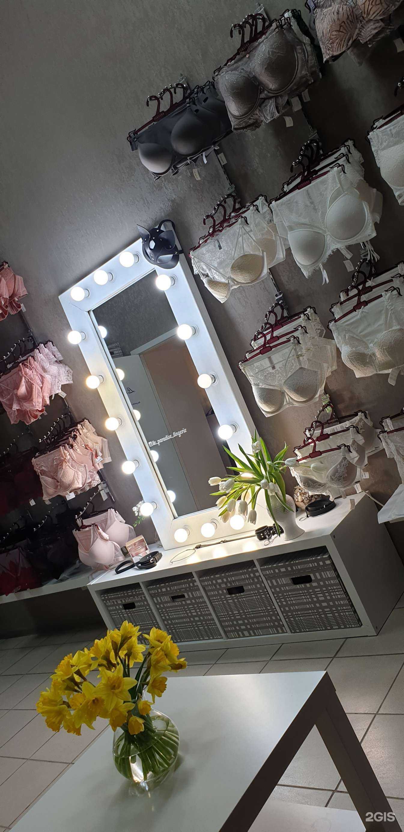 Отзывы на компанию Le paradise в Новосибирске c фото