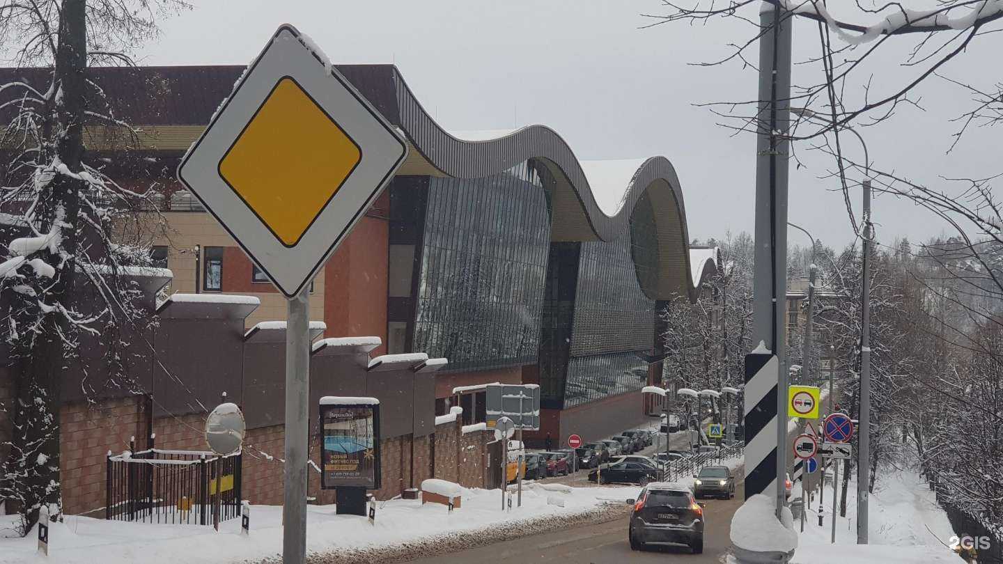 Отзывы на компанию Republika в Химках c фото - фотография 2 из 2