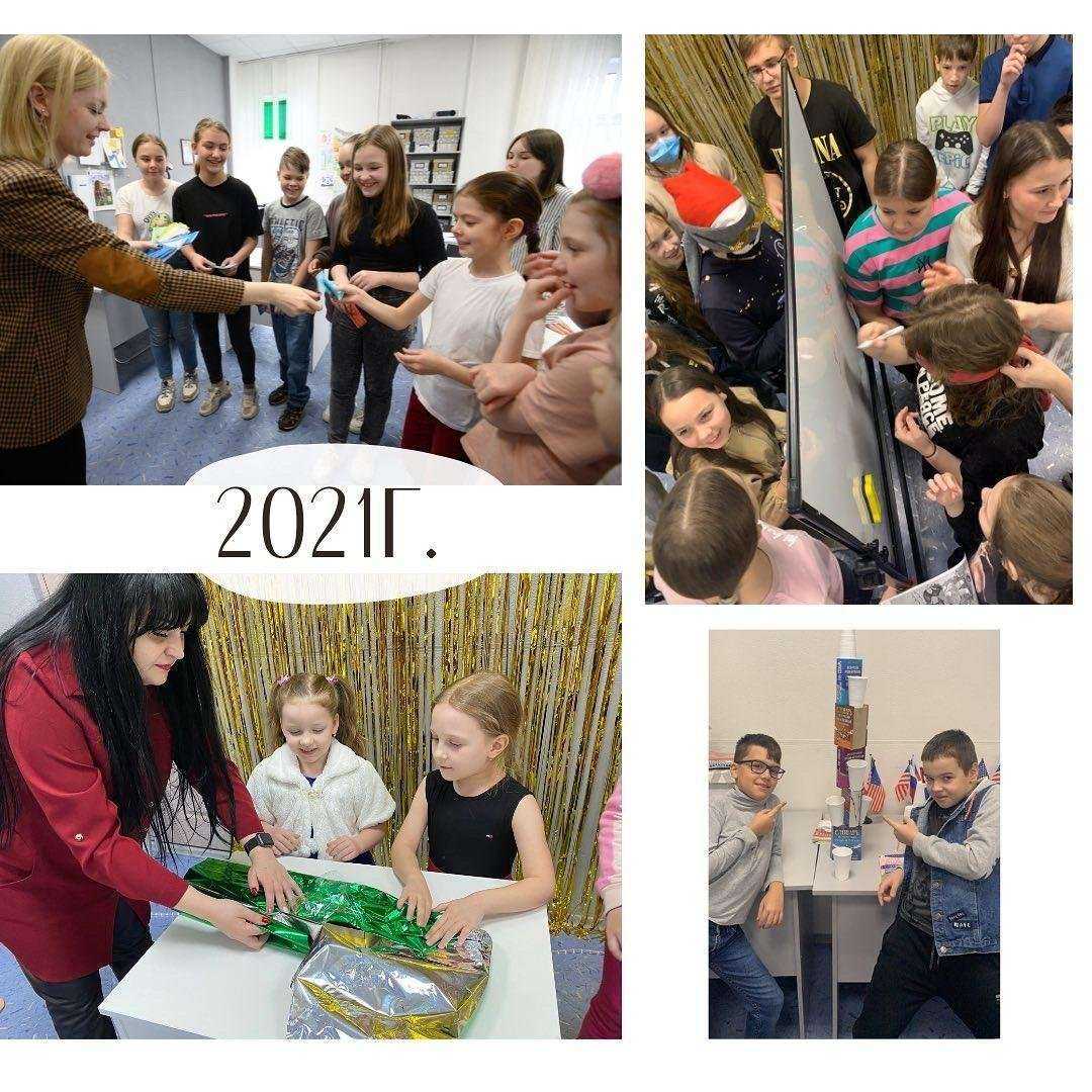 Отзывы на компанию Перспектива в Нижневартовске c фото