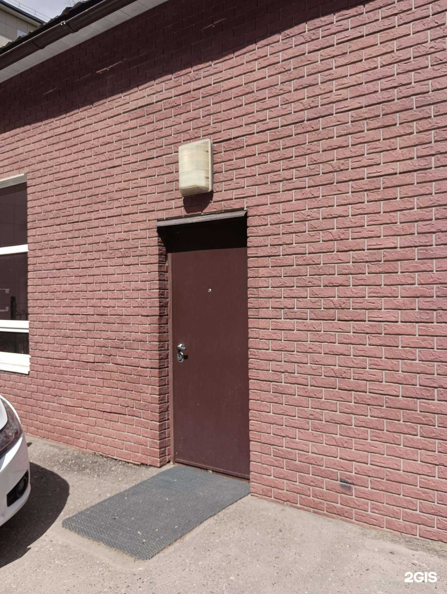 Отзывы на компанию Адвокатский кабинет Иманова Р.Г. в г. Казань c фото