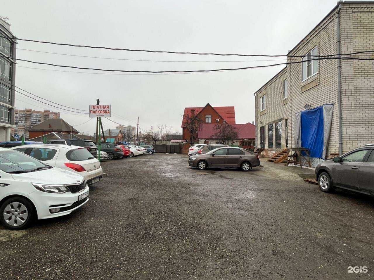 Отзывы на компанию Garage Zap в Краснодаре c фото