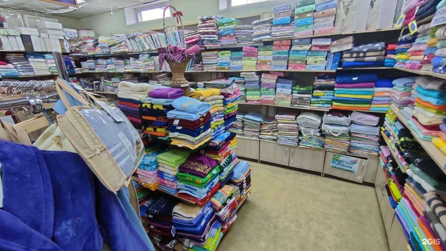 Отзывы на компанию МойСон & Лебёдушка в г. Улан-Удэ c фото