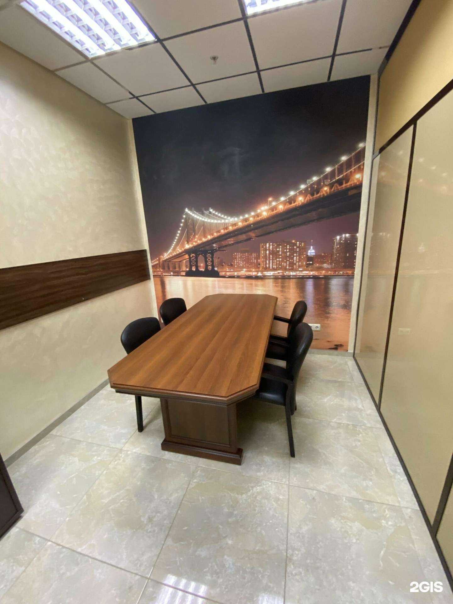 Отзывы на компанию Нагибин и партнеры в Екатеринбурге c фото