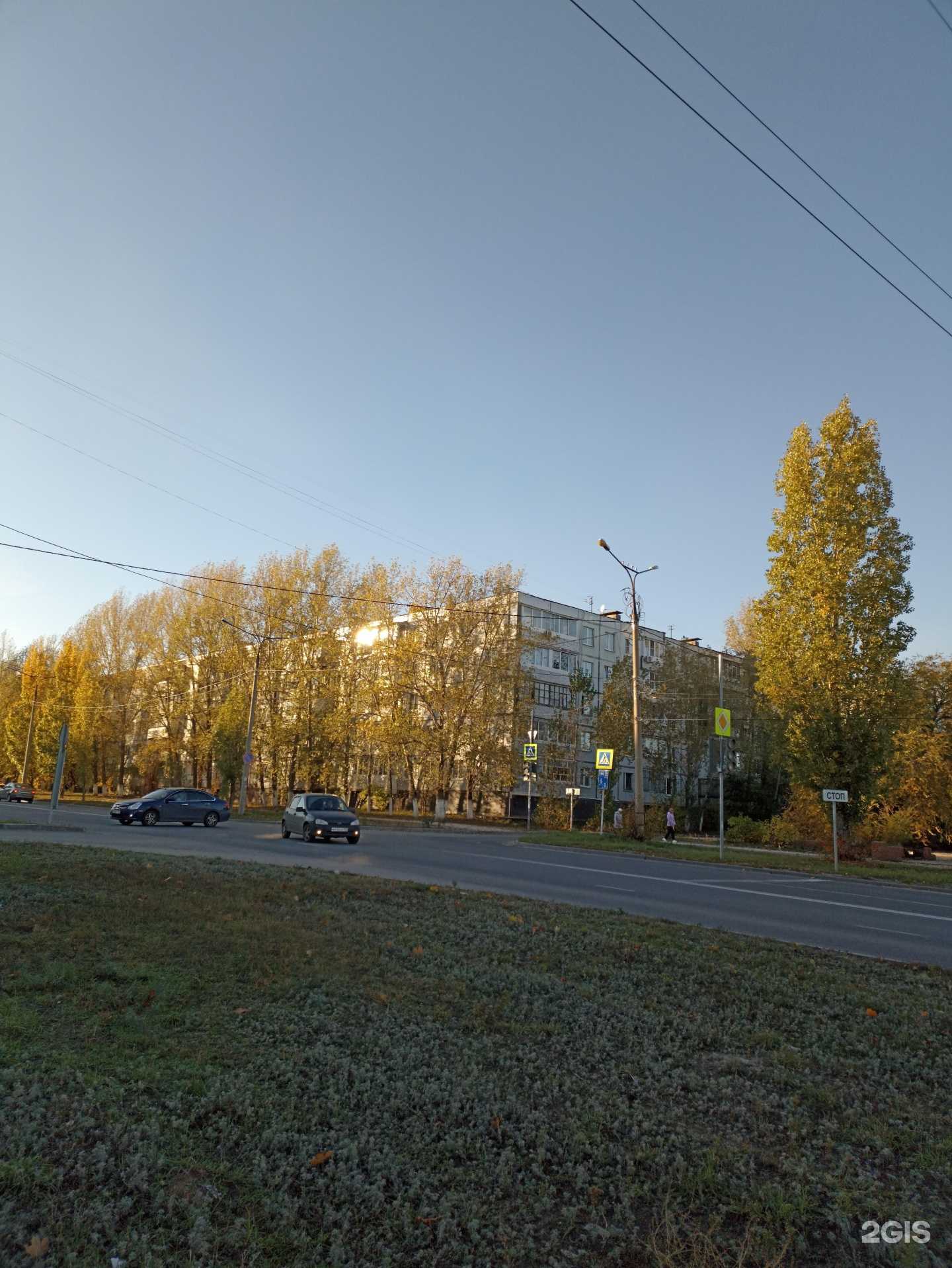 Отзывы на компанию Витафарм в Тольятти c фото - фотография 2 из 2