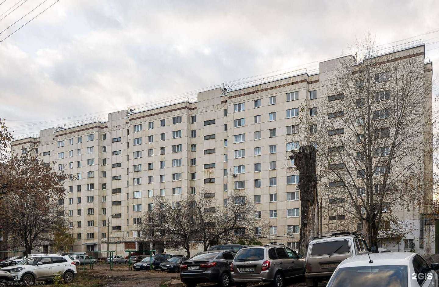 Отзывы на компанию Vodorobot в Уфе c фото - фотография 2 из 2