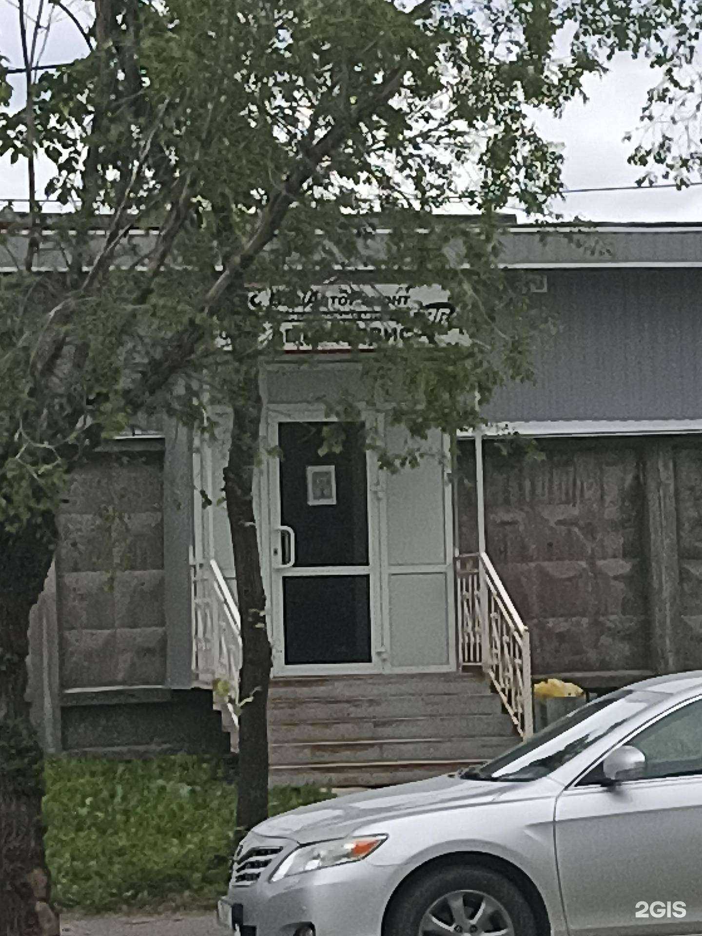 Отзывы на компанию ВашАвтоРемонт в Челябинске c фото - фотография 2 из 2