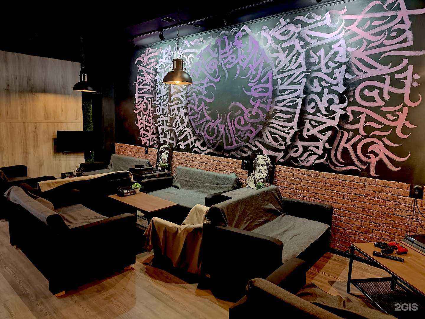 Отзывы на компанию Тёмный лес в г. Нижнекамск c фото