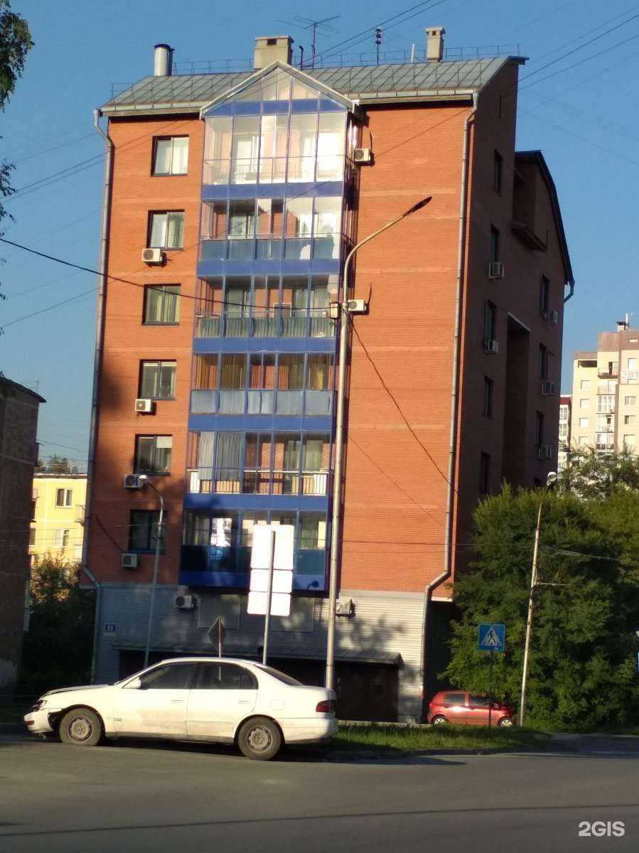 Отзывы на компанию It`s beer в Новосибирске c фото - фотография 2 из 2