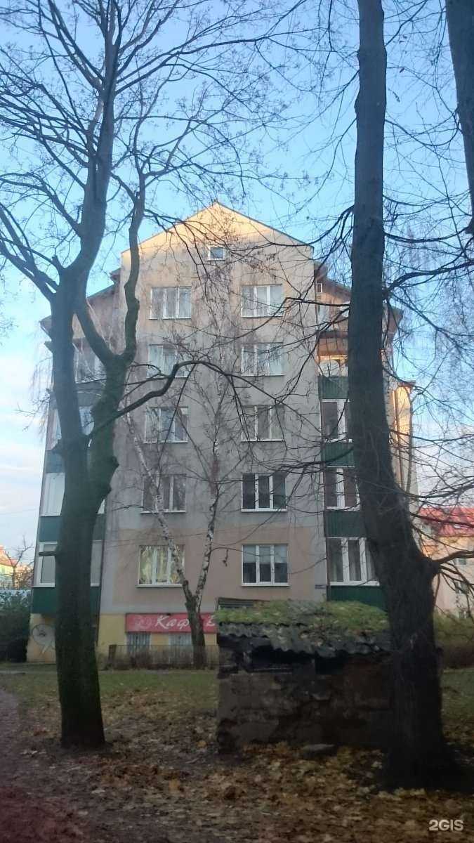 Отзывы на компанию Визави в Калининграде c фото - фотография 2 из 2