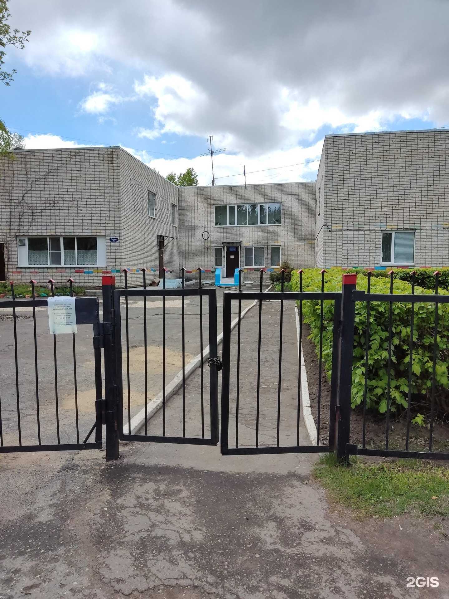 Отзывы на компанию Ручеёк в г. Муром c фото