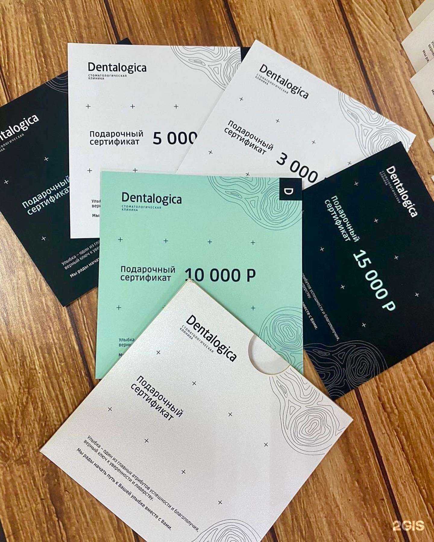 Отзывы на компанию Пчела в г. Иркутск c фото