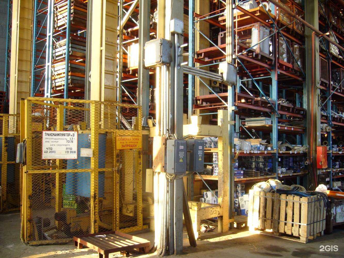 Отзывы на компанию Сервис-Техника в Екатеринбурге c фото