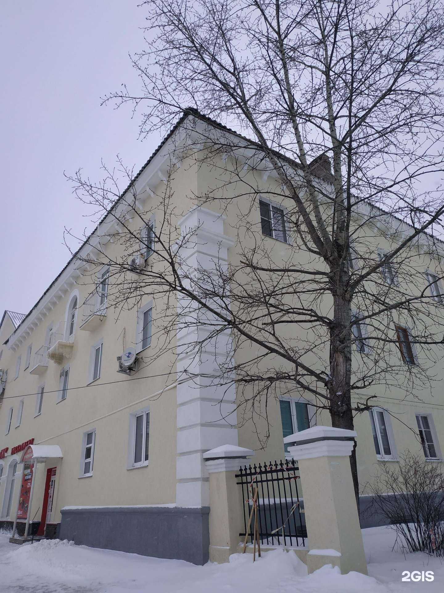 Отзывы на компанию ТМК Инструмент в Дзержинске c фото - фотография 2 из 2