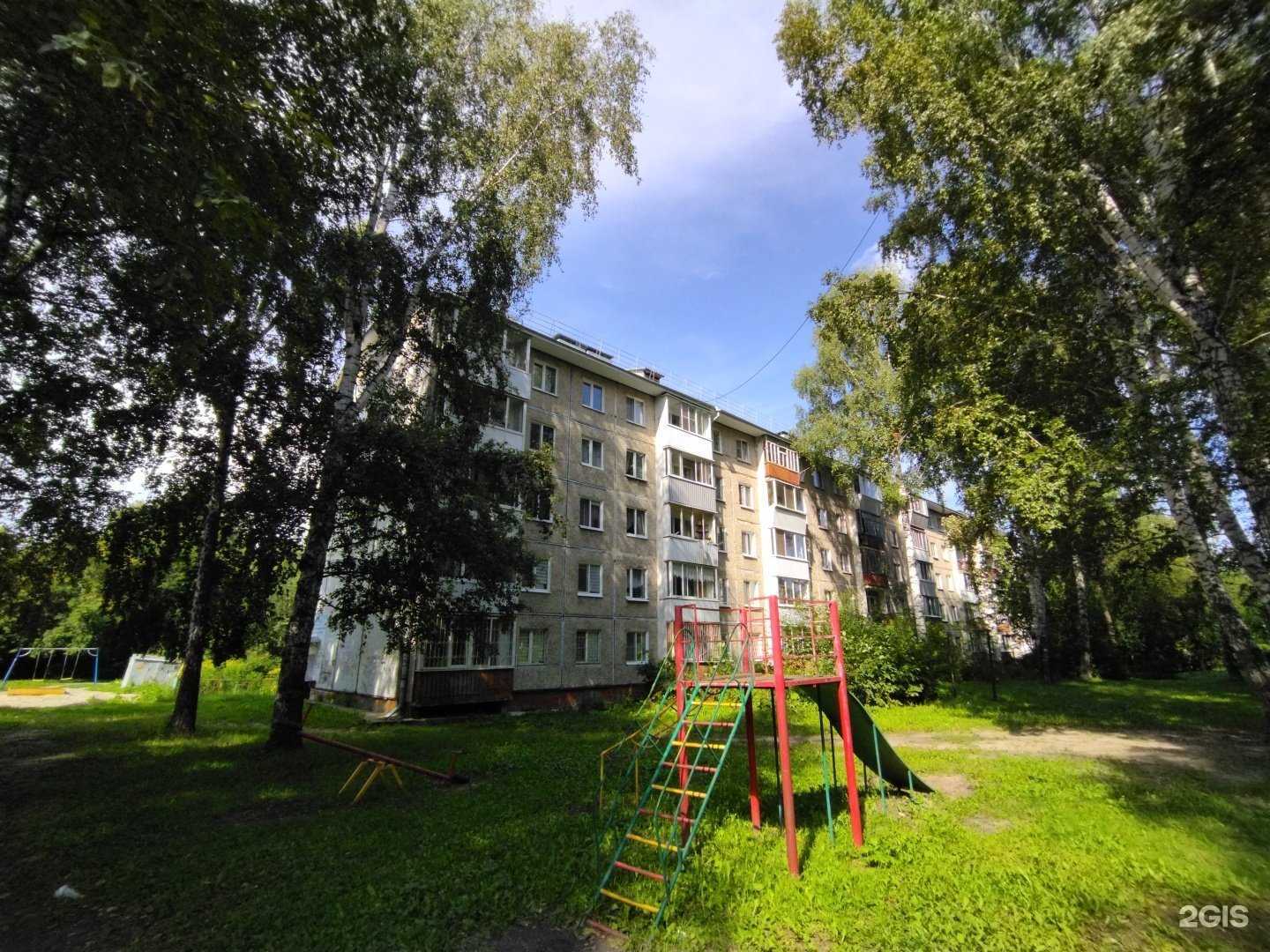 Отзывы на компанию Живая вода в Томске c фото - фотография 2 из 2