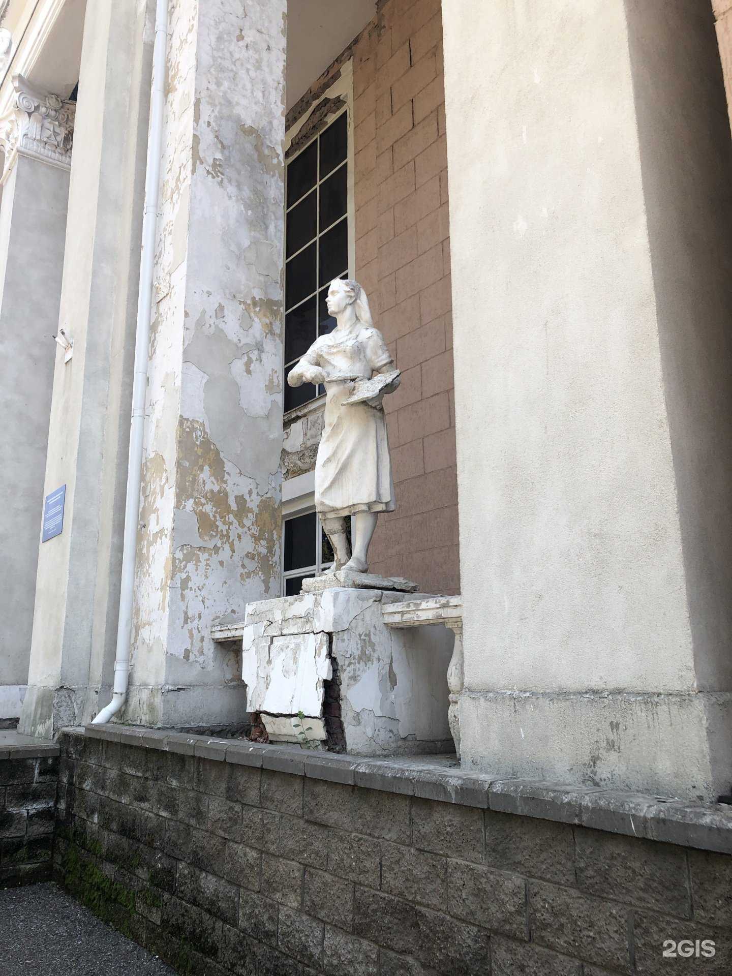 Отзывы на компанию Клубника в Уфе c фото - фотография 2 из 2