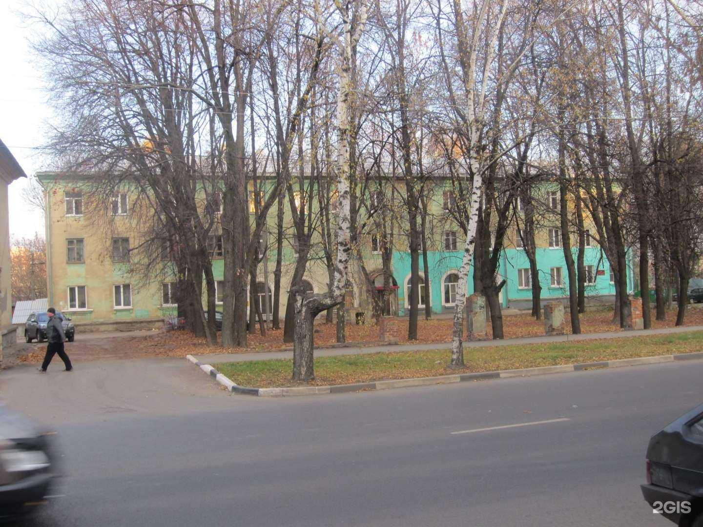 Отзывы на компанию Детский сад №80 в Рязани c фото - фотография 2 из 2