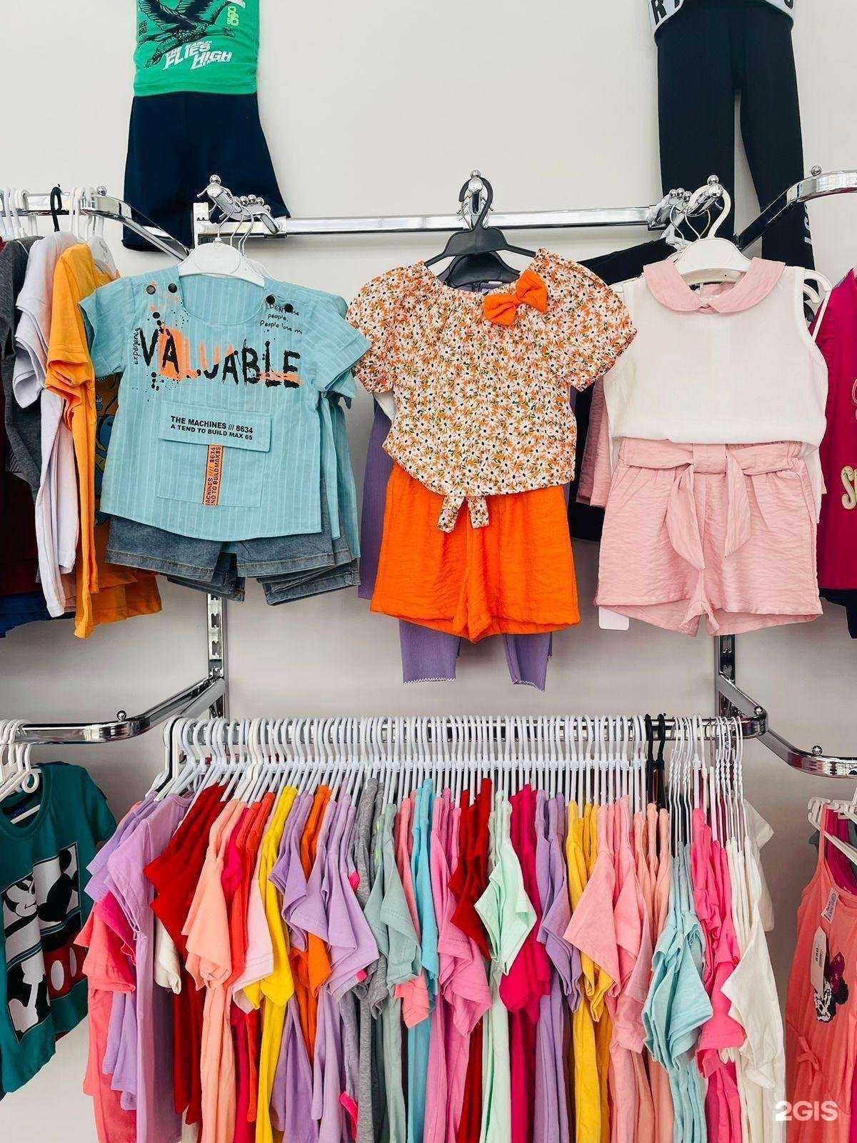 Отзывы на компанию Детский магазин в Новороссийске c фото