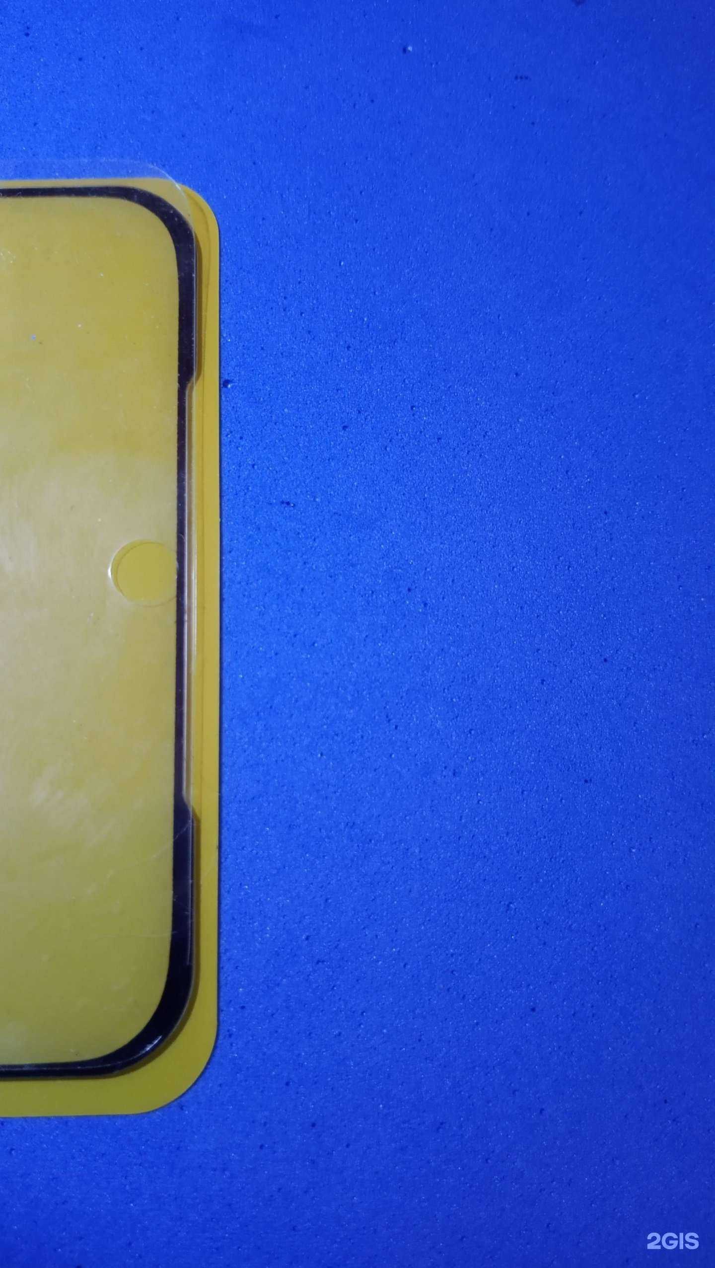 Отзывы на компанию Чехлоff в Саратове c фото