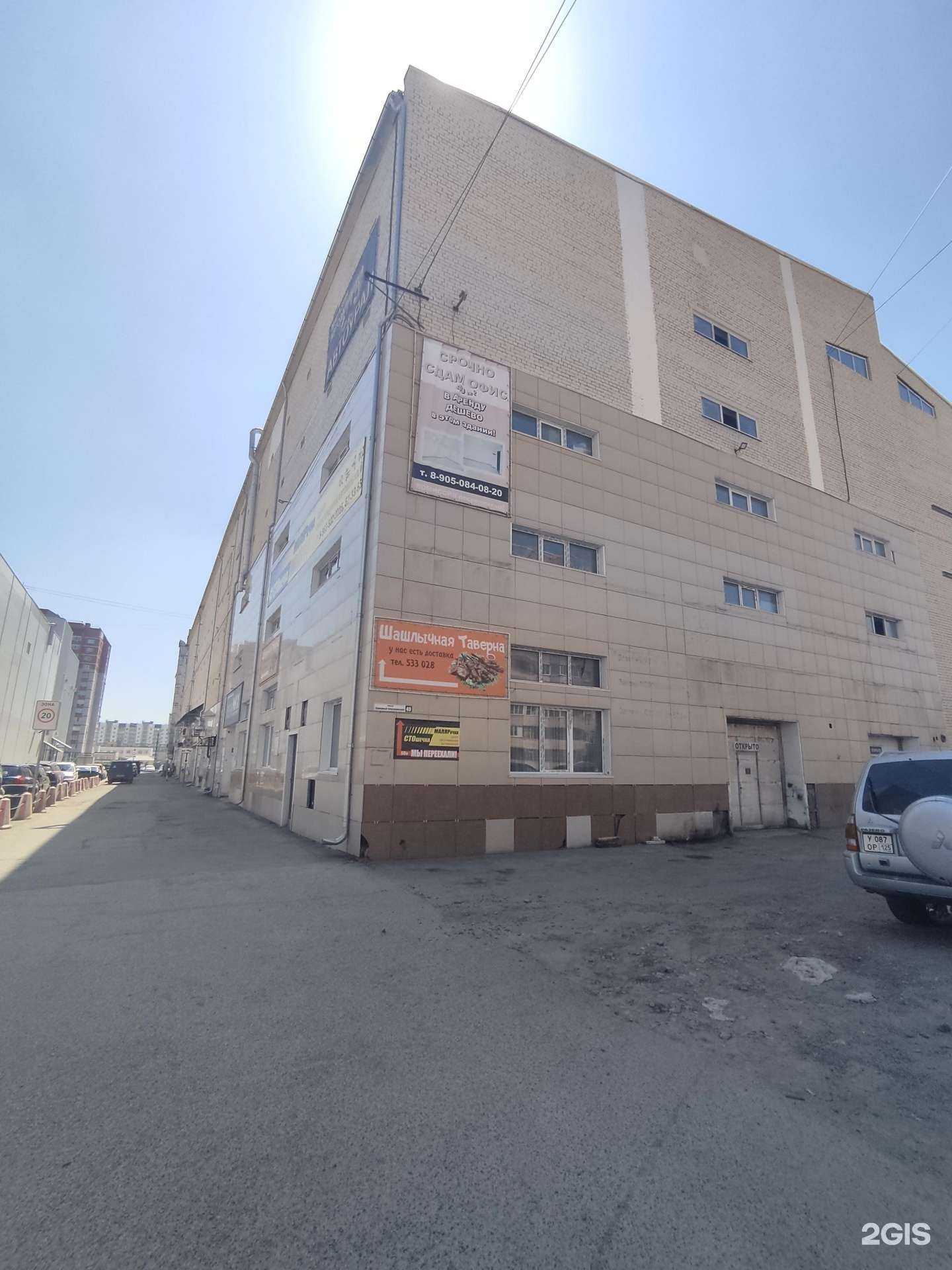 Отзывы на компанию Автобокс 22 в г. Барнаул c фото