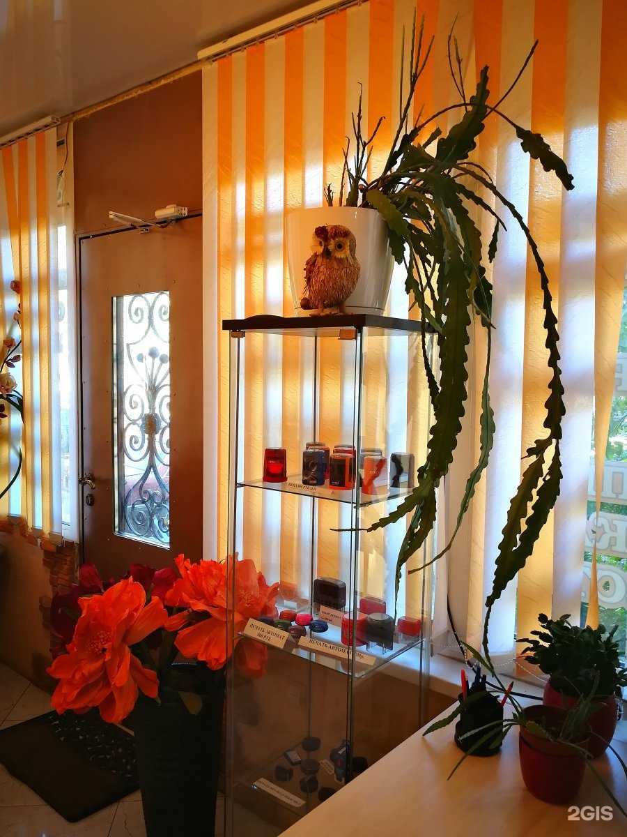 Отзывы на компанию Центр бизнес услуг в Калининграде c фото - фотография 2 из 2