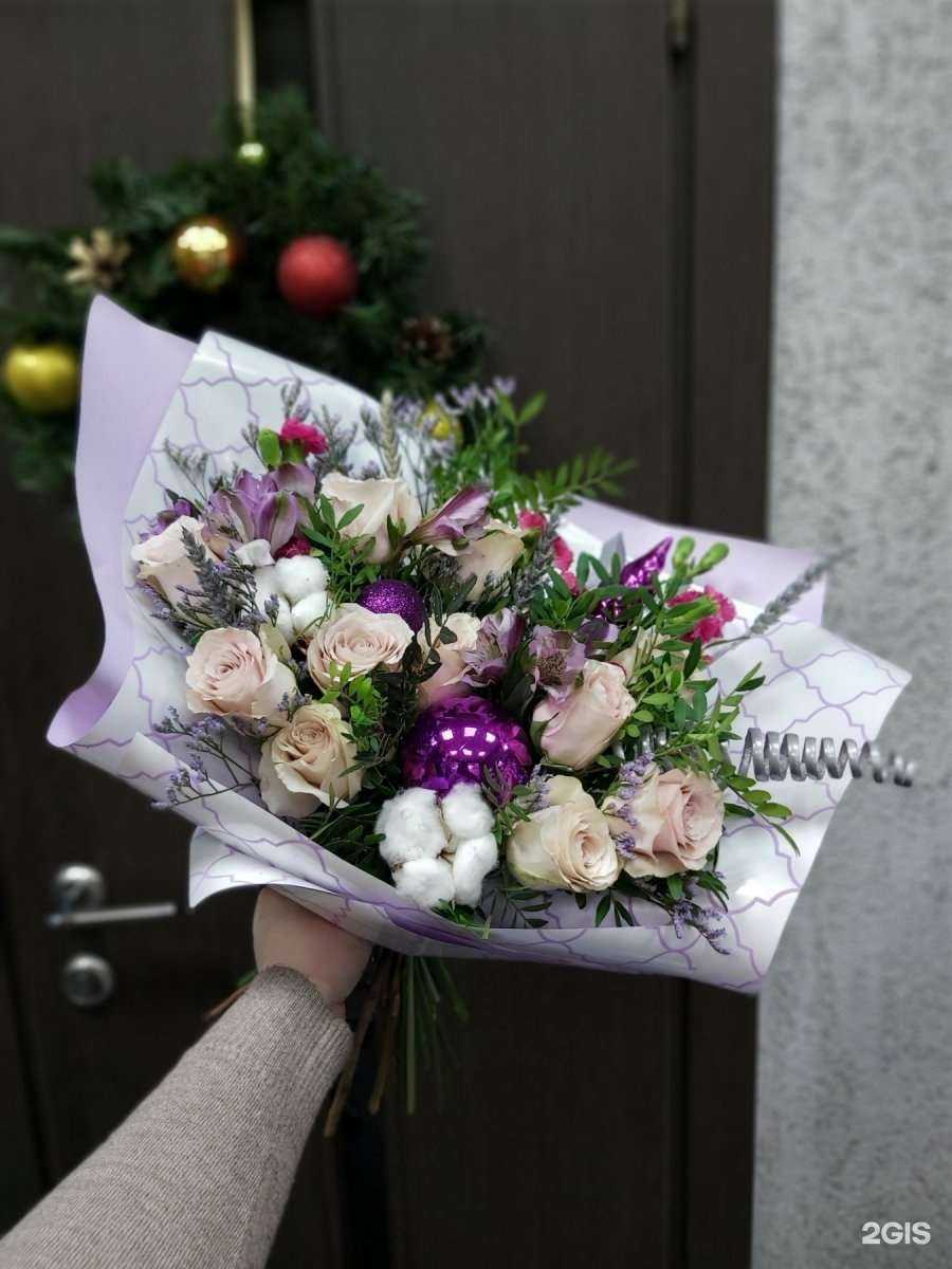 Отзывы на компанию Iris Kis-Kis в Челябинске c фото