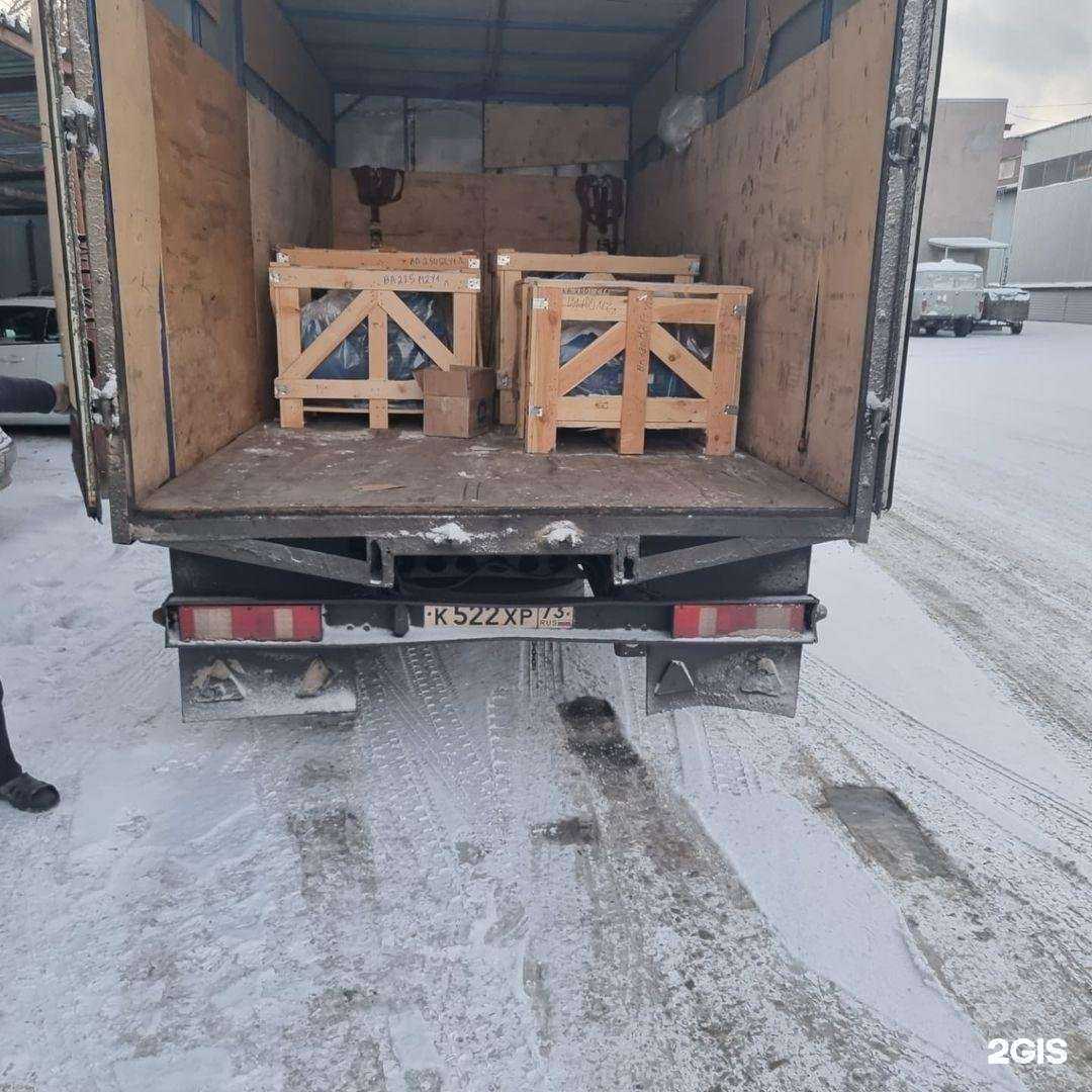 Отзывы на компанию Экспром в г. Пермь c фото