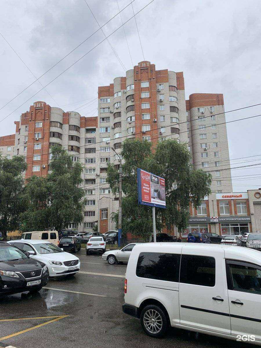 Отзывы на компанию Энкор в Воронеже c фото - фотография 2 из 2