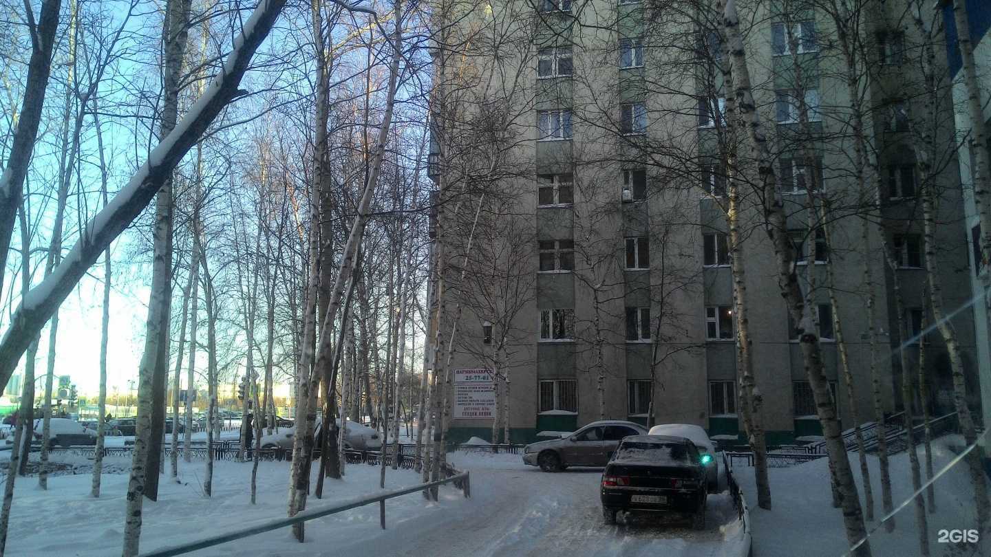 Отзывы на компанию Делай ногти в Нижневартовске c фото - фотография 2 из 2