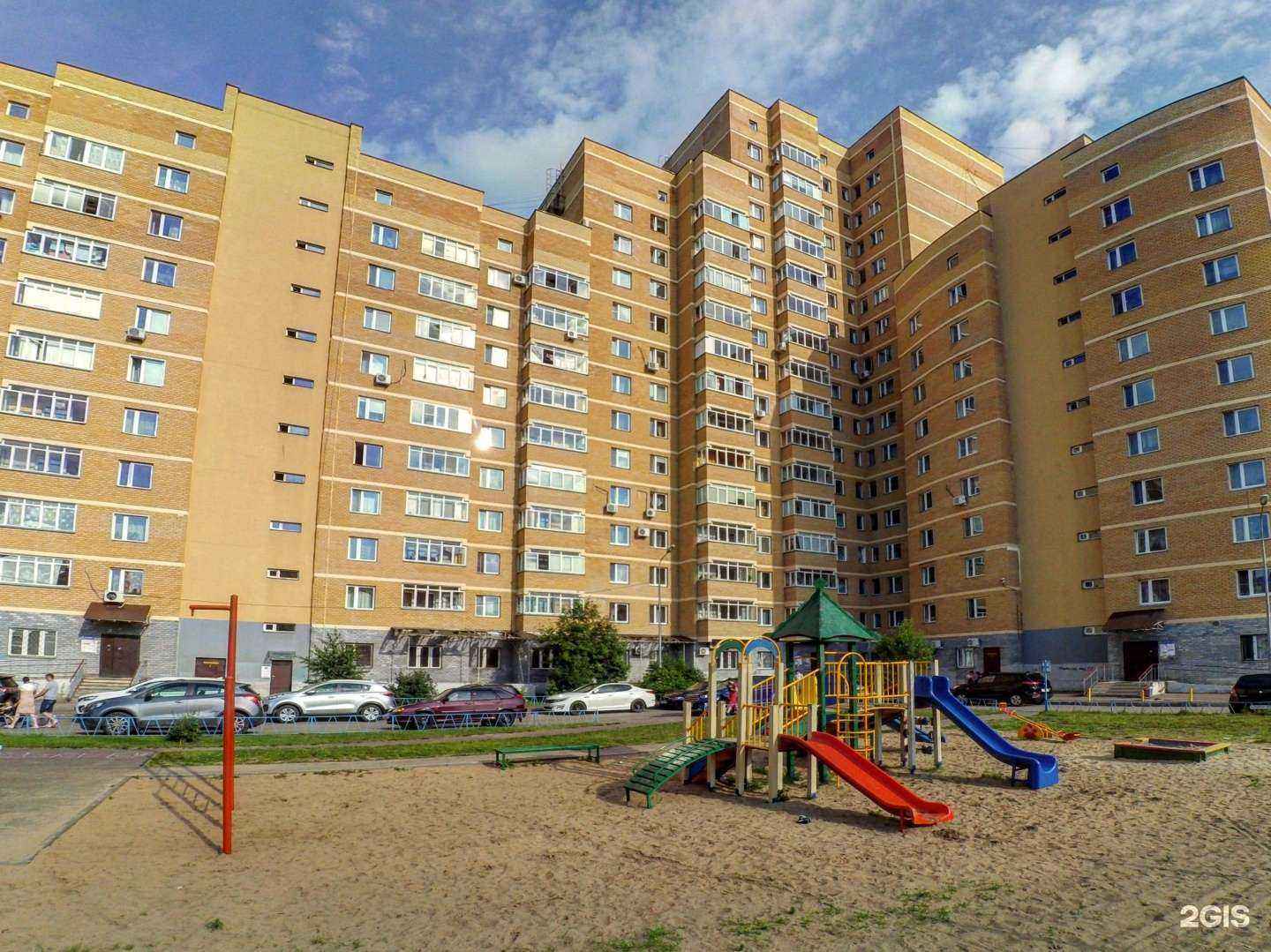 Отзывы на компанию INVITRO в Казани c фото - фотография 2 из 2