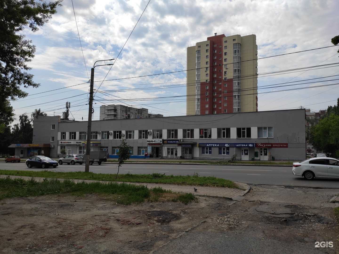 Отзывы на компанию Просто 585 в Курске c фото - фотография 2 из 2