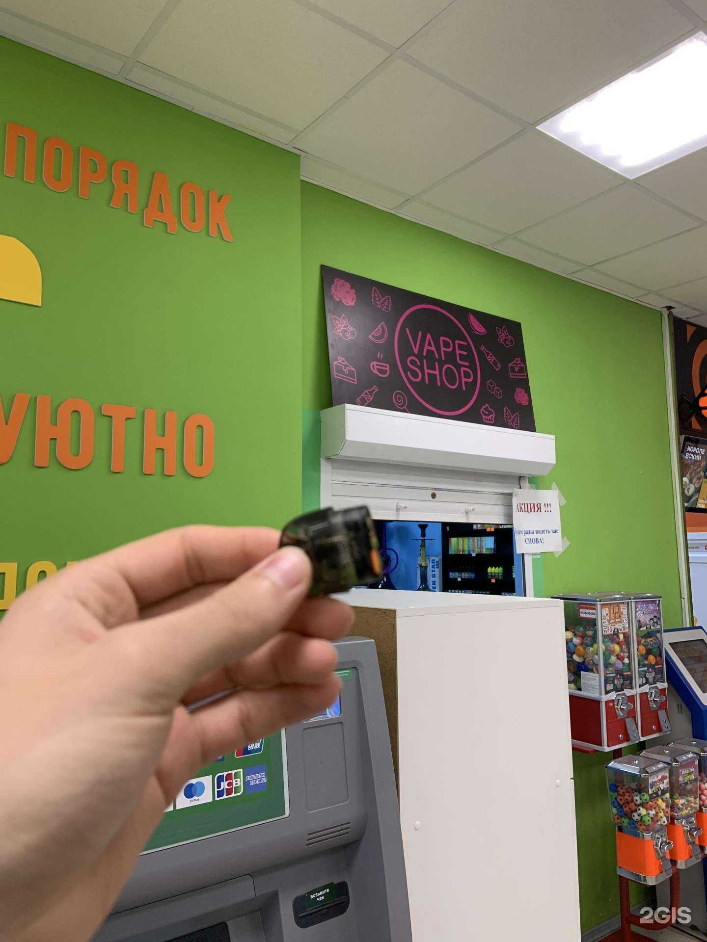 Отзывы на компанию Aladdin в Ульяновске c фото