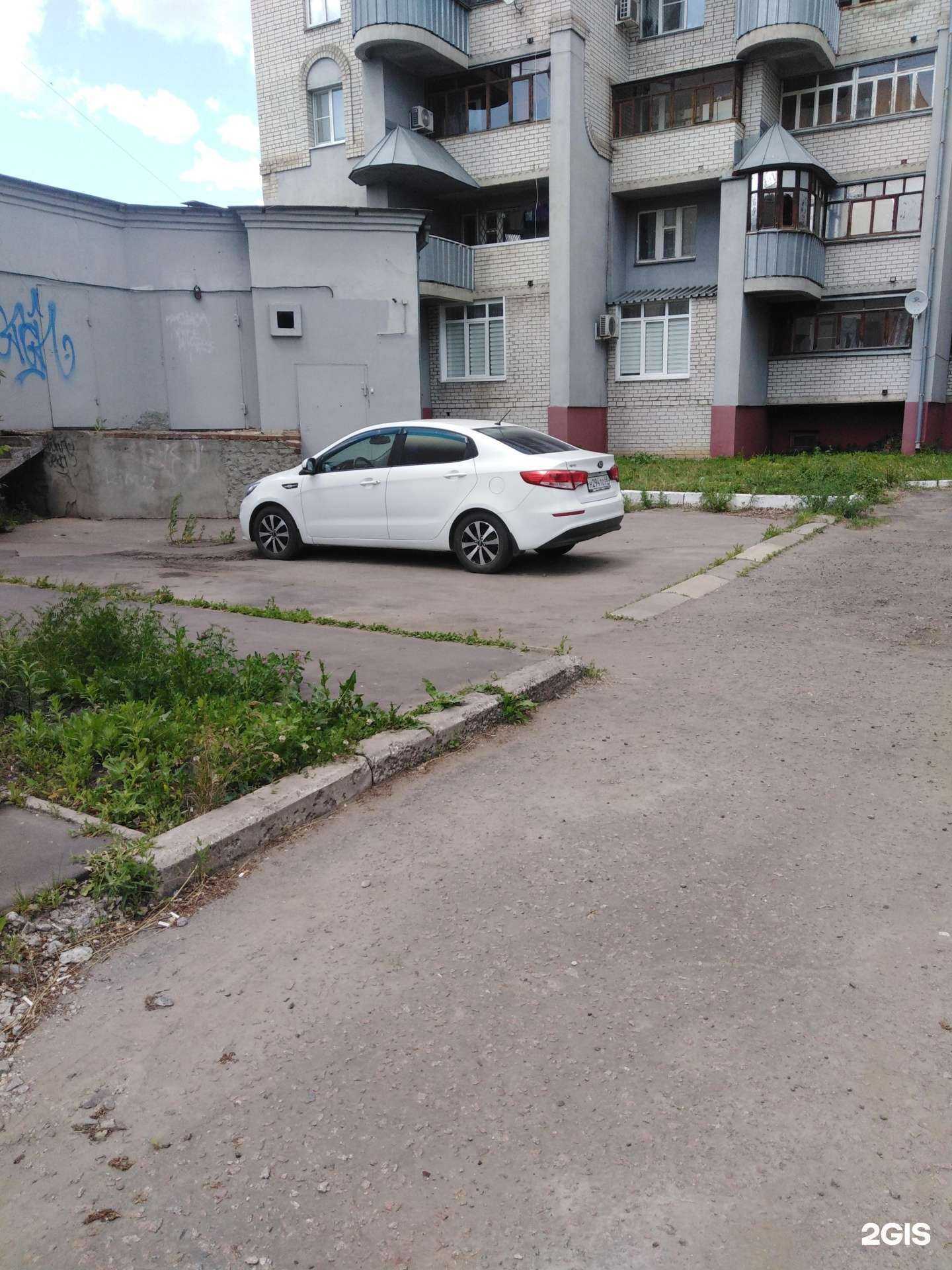 Отзывы на компанию Лесной источник в Тамбове c фото - фотография 2 из 2