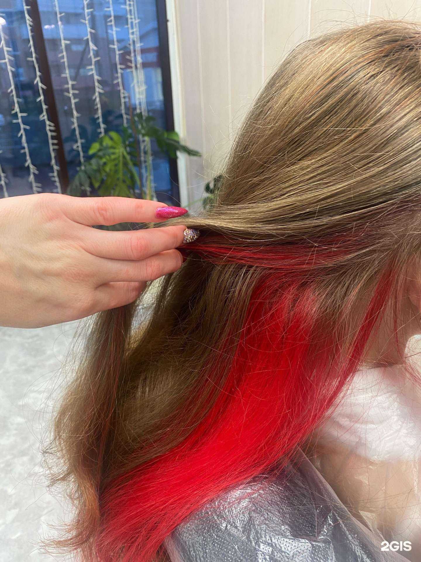 Отзывы на компанию Ск Стрижки в Ставрополе c фото