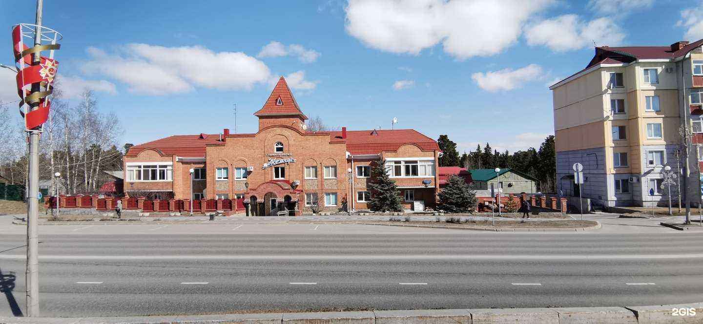 Отзывы на компанию Жемчуг в г. Ханты-Мансийск c фото