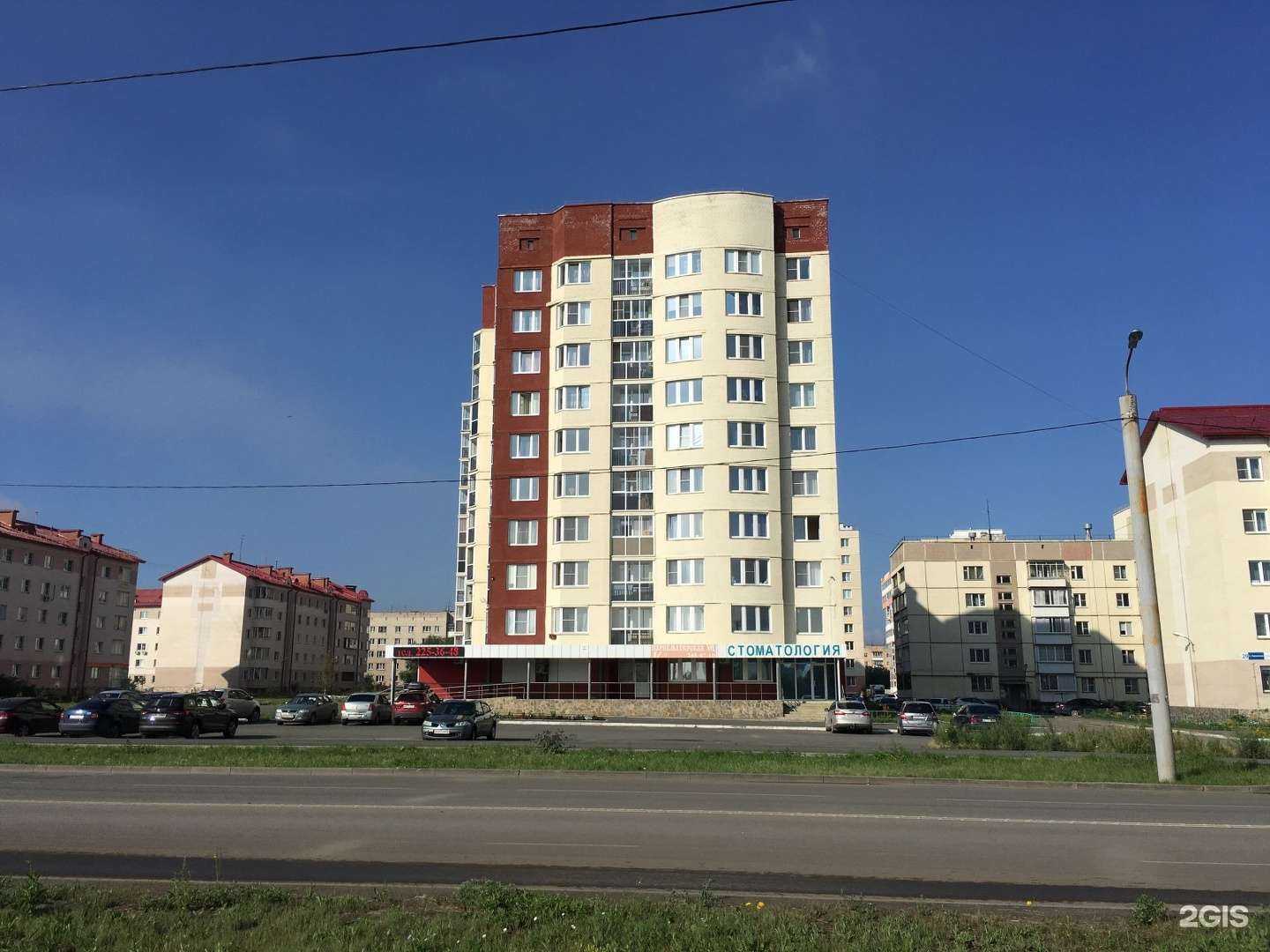 Отзывы на компанию Алгоритмика в Челябинске c фото - фотография 2 из 2