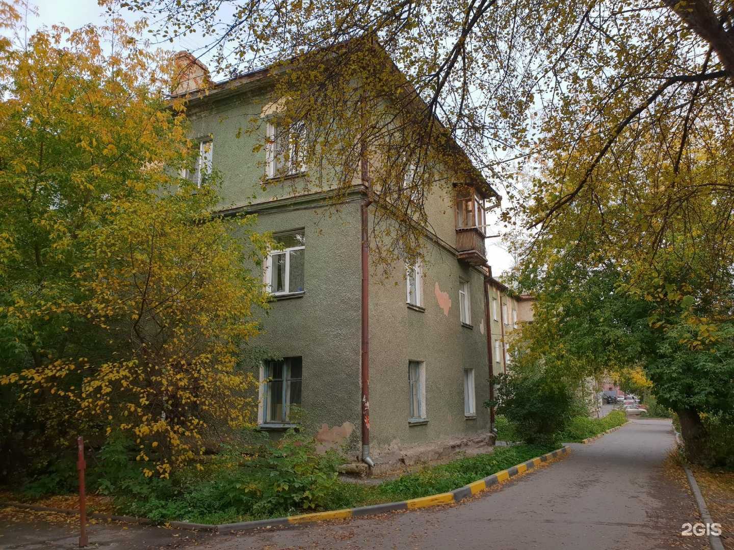 Отзывы на компанию Лидер в Новосибирске c фото - фотография 2 из 2