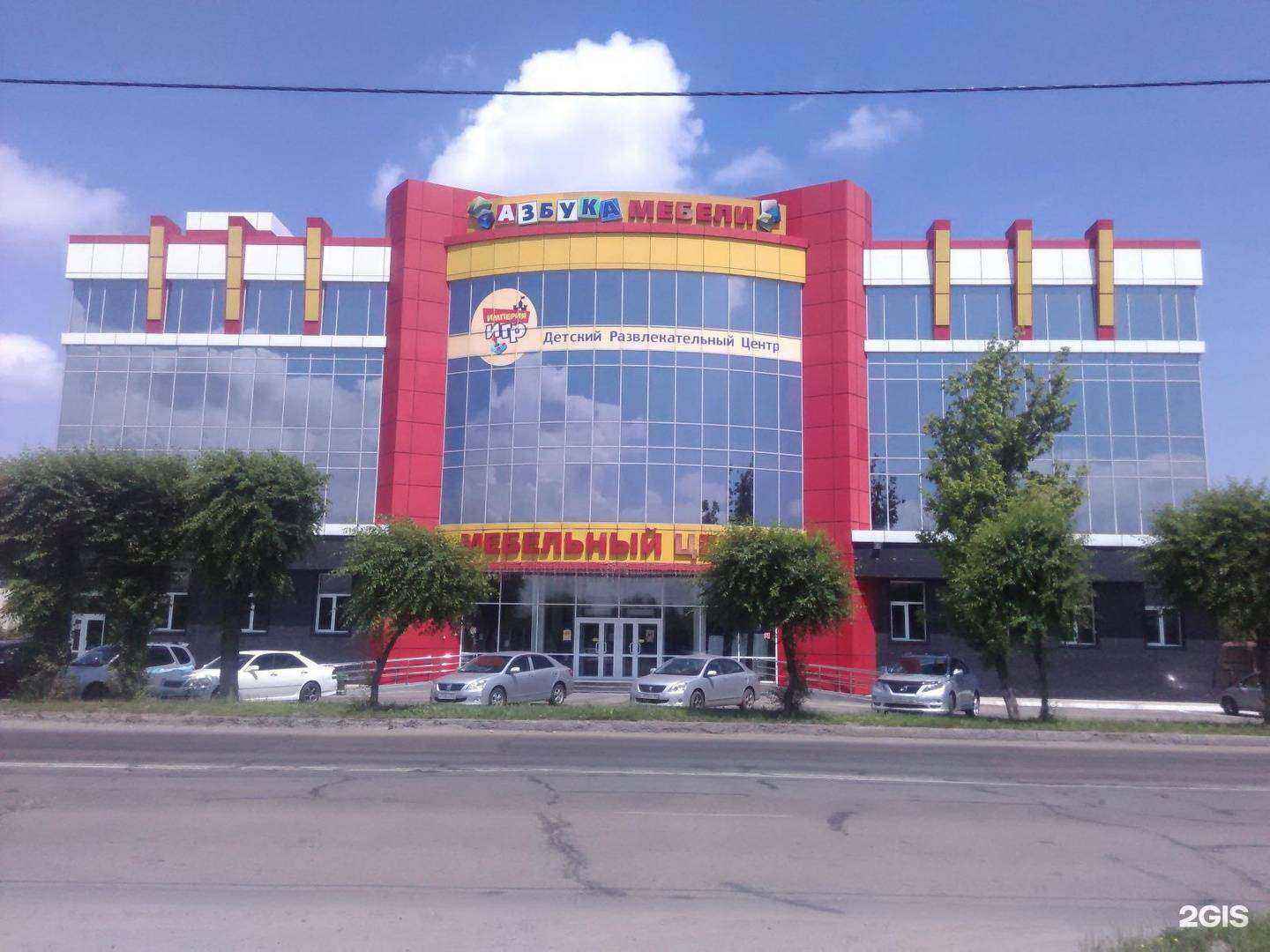 Отзывы на компанию Народные Кухни в Уссурийске c фото - фотография 2 из 2