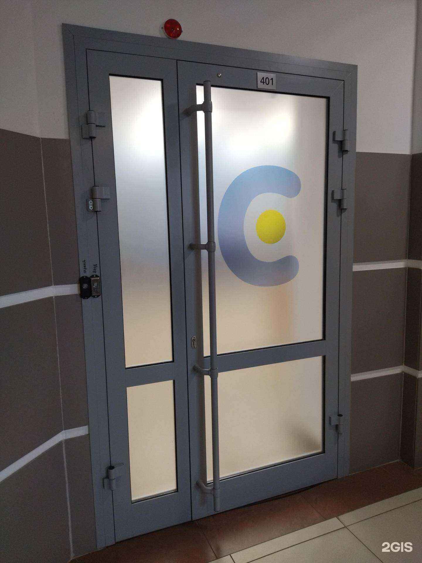 Отзывы на компанию Citeck в Томске c фото