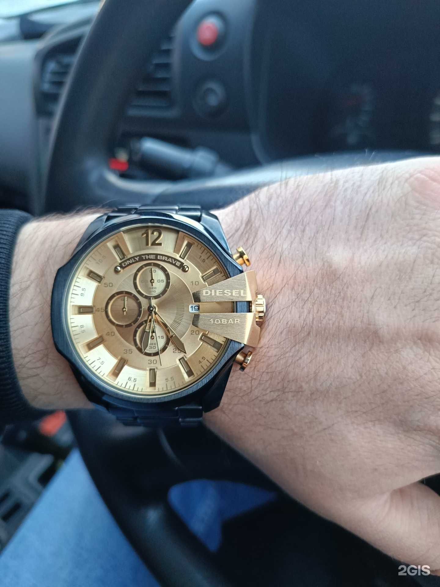 Отзывы на компанию Время в Стерлитамаке c фото