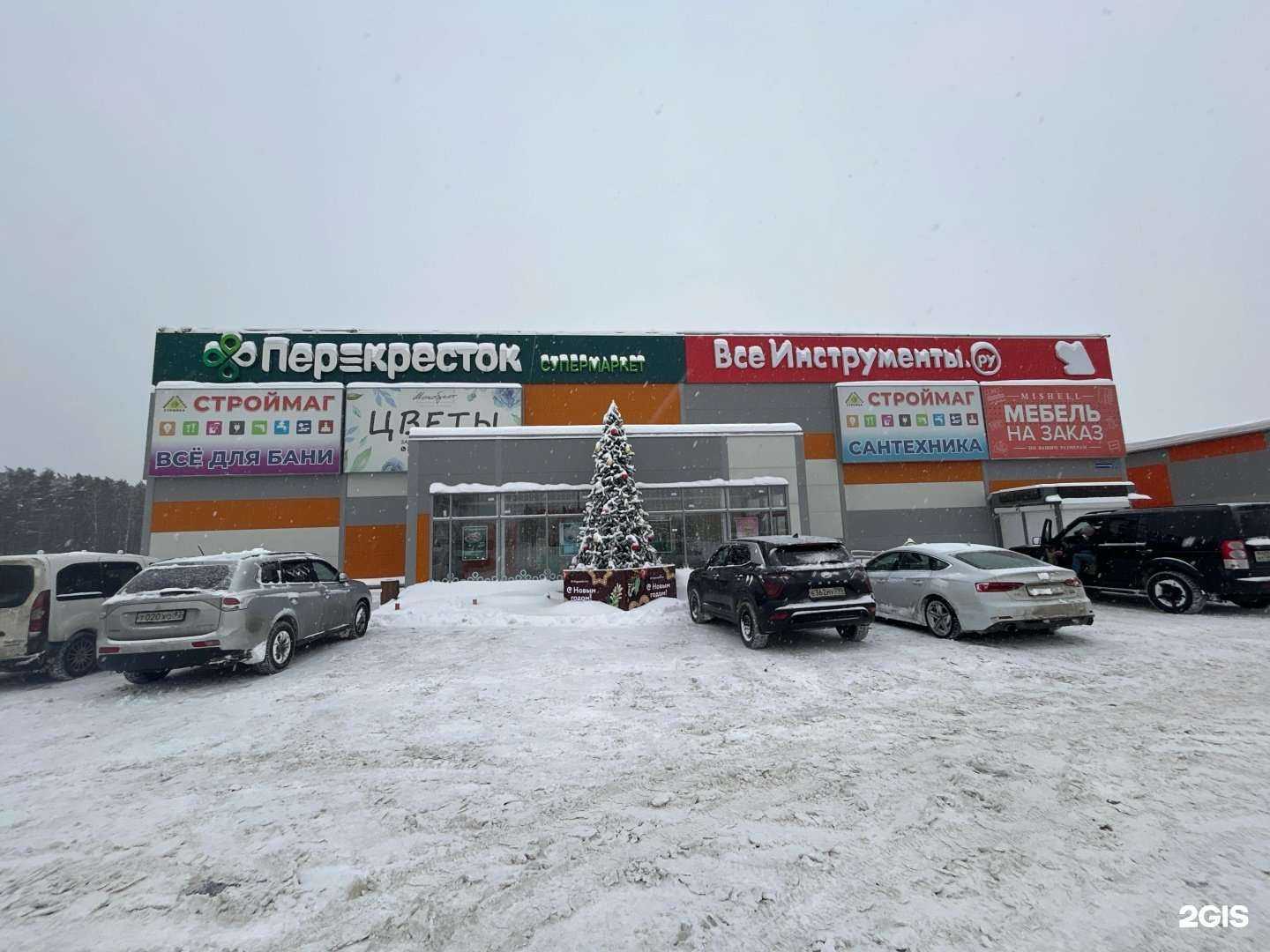 Отзывы на компанию Monomuse в Старой Купавне c фото - фотография 2 из 2