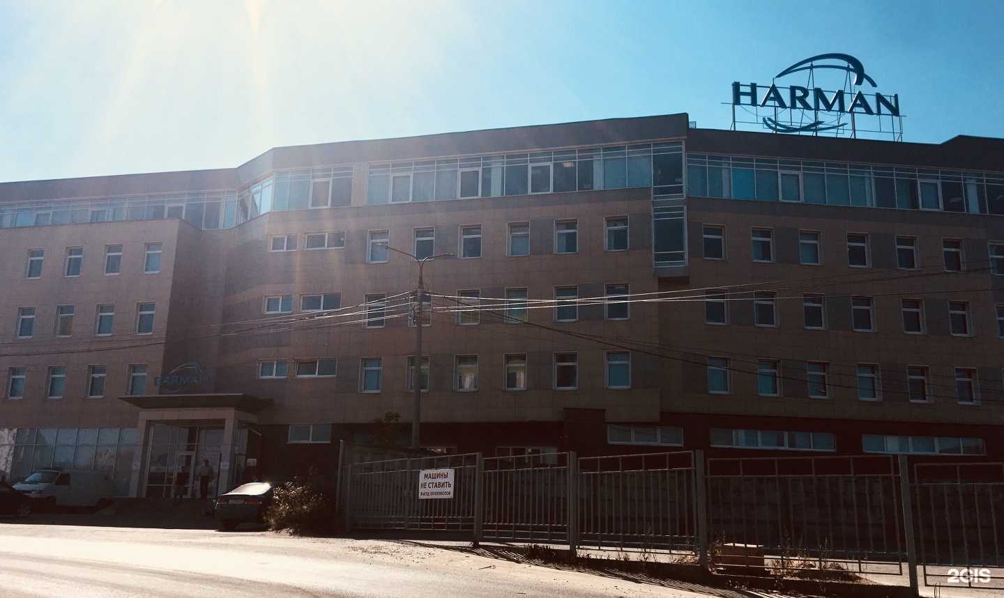 Отзывы на компанию Эко-тех микроэлектроника в Нижнем Новгороде c фото