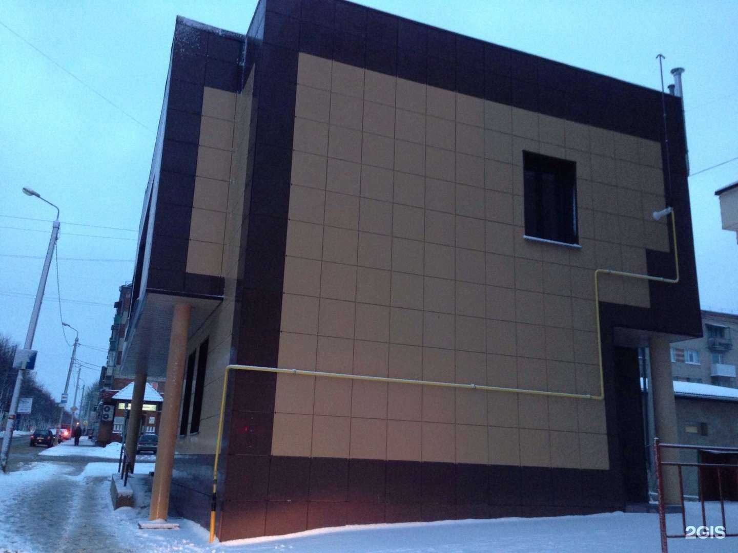 Отзывы на компанию Cocyd bar в Смоленске c фото - фотография 2 из 2