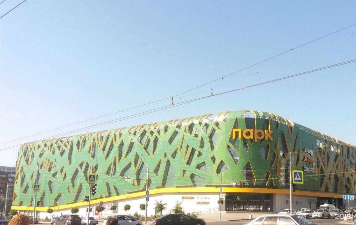 Отзывы на компанию Mr.Каблук в Ростове-на-Дону c фото