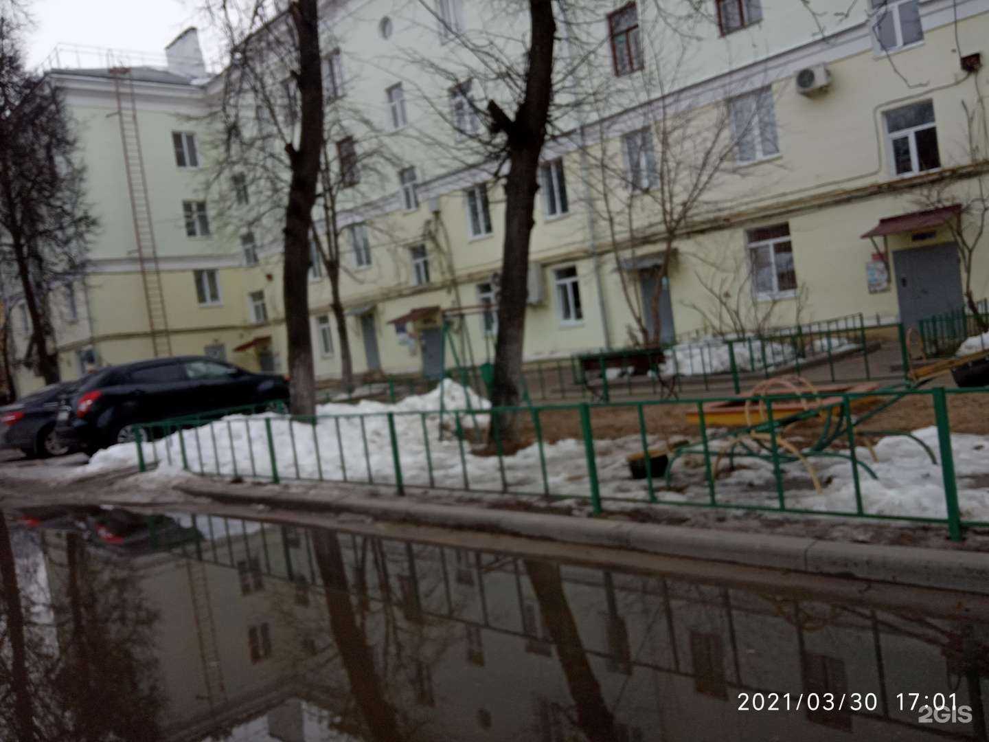 Отзывы на компанию ВТБ Капитал Форекс в Коврове c фото - фотография 2 из 2