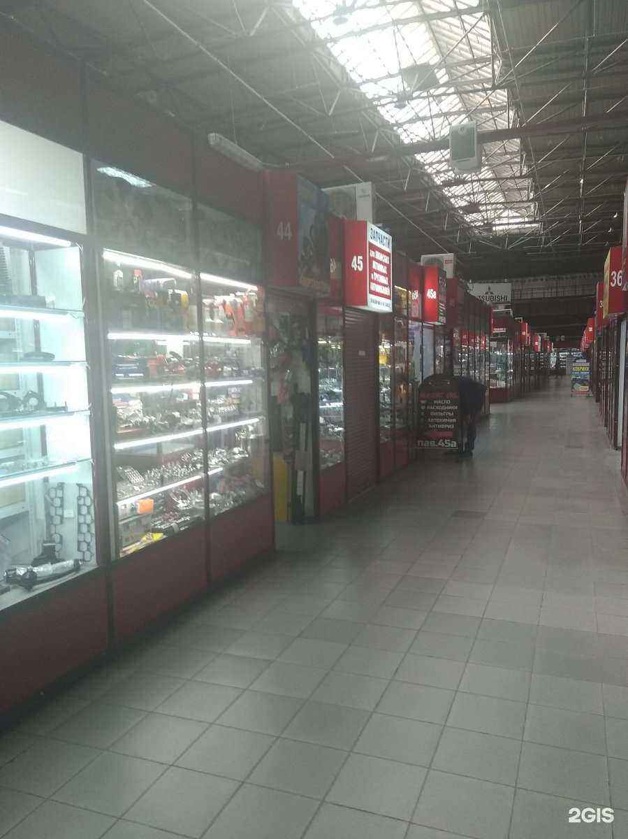 Отзывы на компанию АвтоMash в г. Иркутск c фото