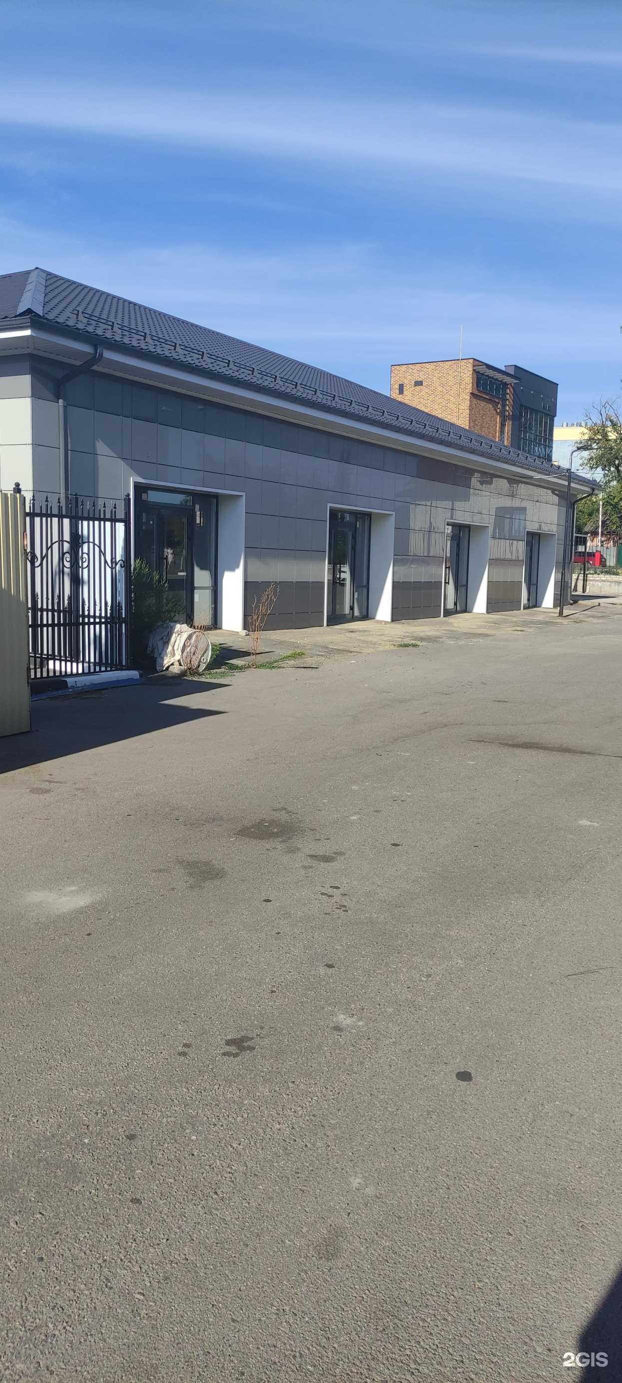 Отзывы на компанию Техас брискет в Старом Осколе c фото