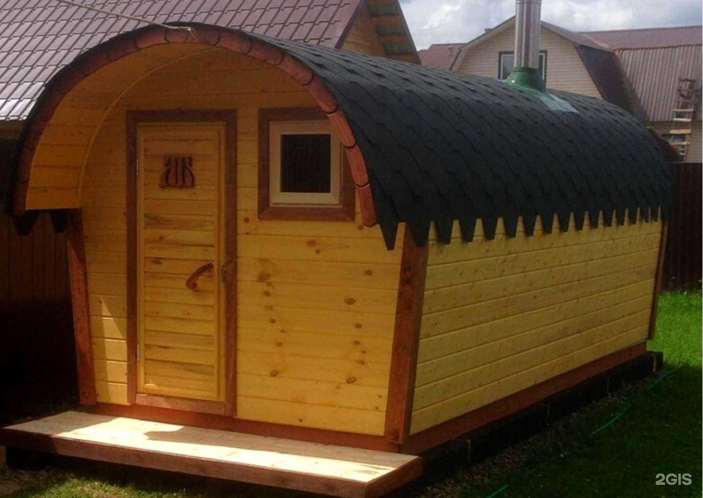 Отзывы на компанию Добрабанька в Перми c фото